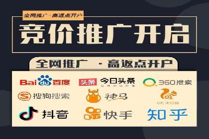 零售业SEM服务托管的投放技巧与效果展示