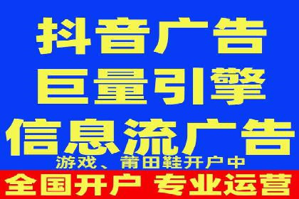 谷歌竞价广告如何助力企业快速提升品牌知名度